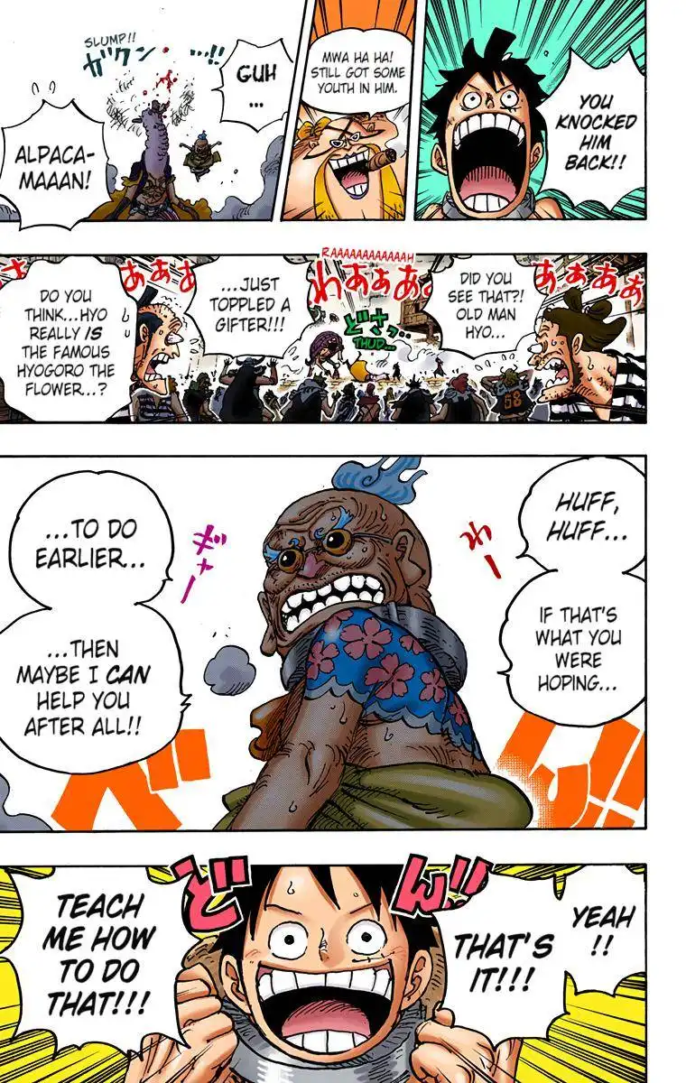 One Piece - Digital Colored Comics Chapter 939 16